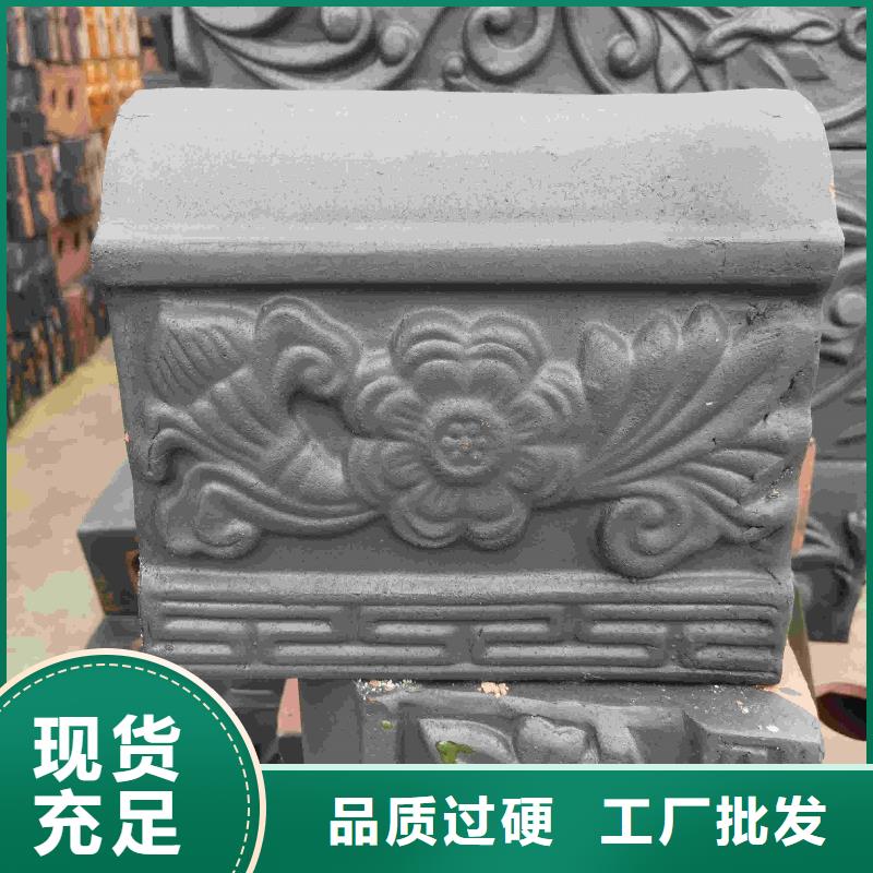 祠堂用瓦片 灰色琉璃瓦就是好