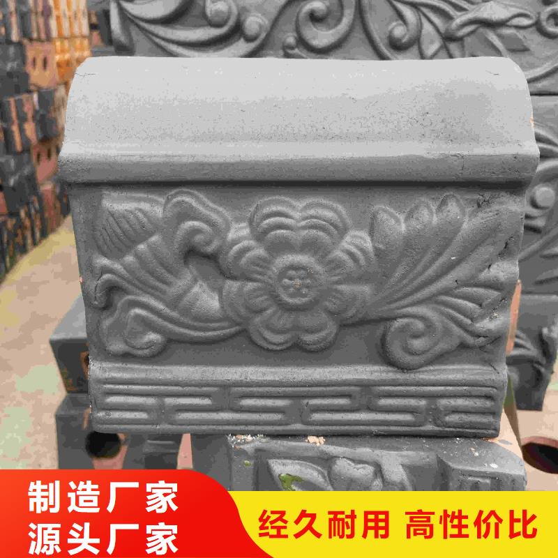 徽派建筑小青瓦-实业厂家