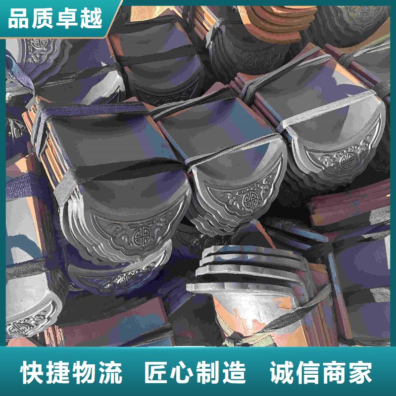 园林琉璃瓦 寺庙琉璃瓦厂家供应价格