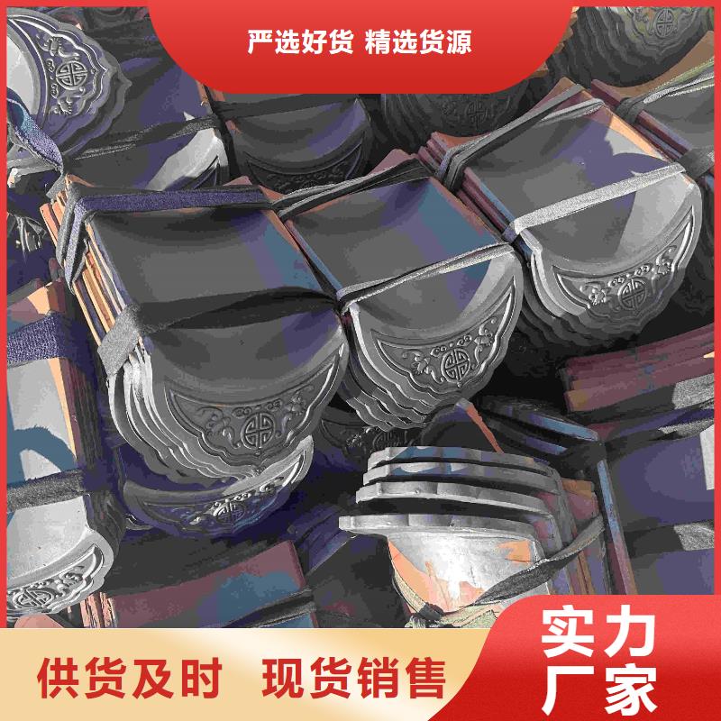金黄色琉璃瓦 绿色瓦片多年经验