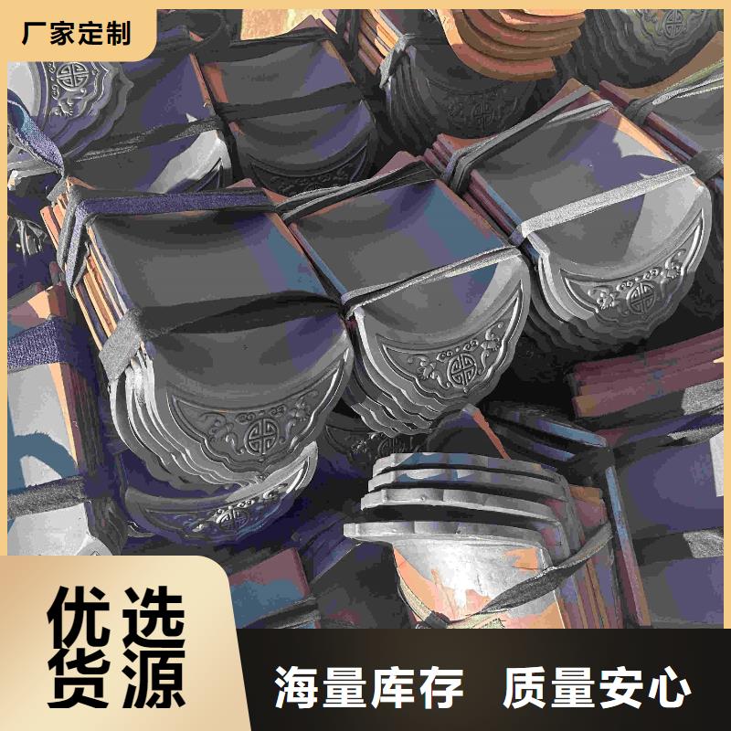 西班牙筒瓦 别墅琉璃瓦优点