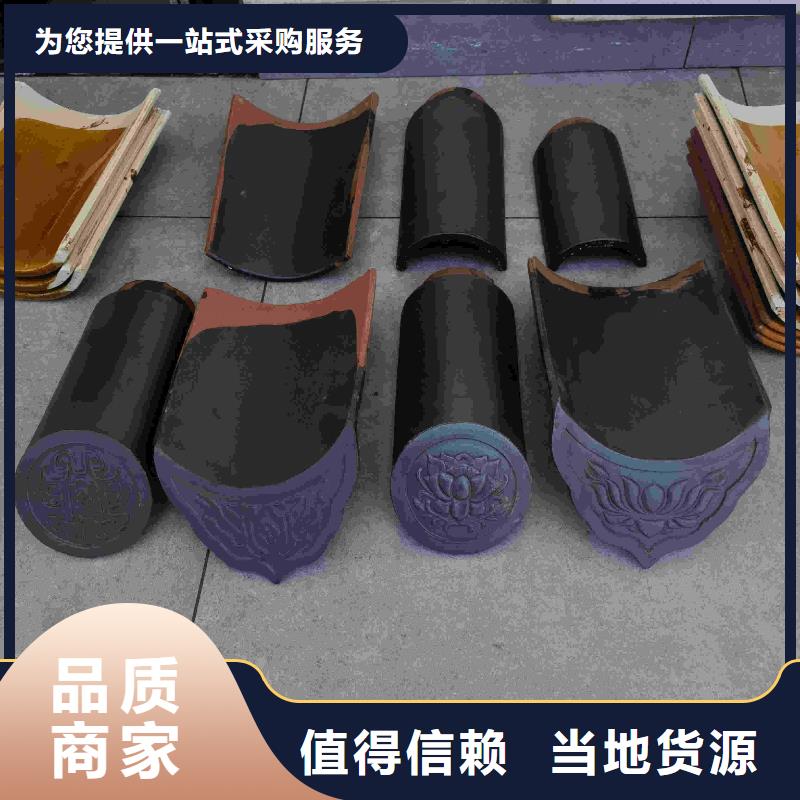 江苏无锡琉璃瓦定制-不另行收费