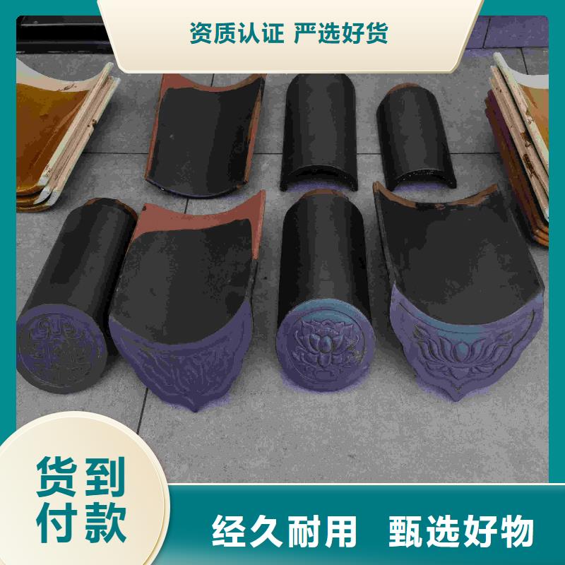 江苏宜兴琉璃瓦诚信立足