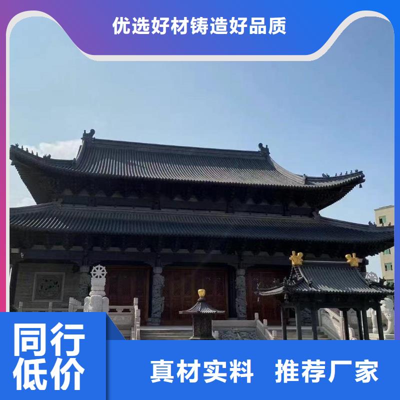 优选：宜兴古建仿古琉璃瓦公司