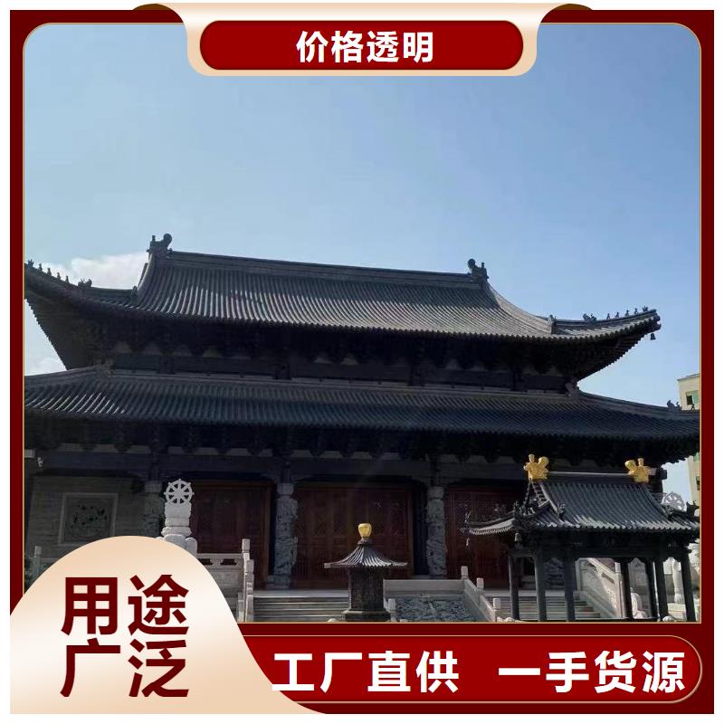 唐宋风格仿古琉璃瓦_服务优质