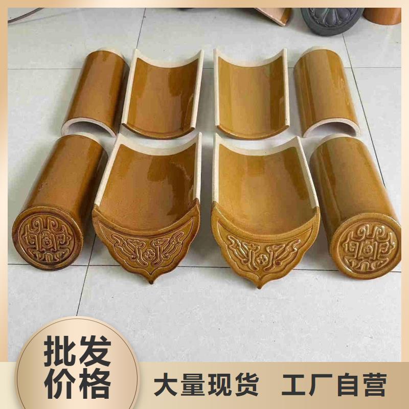 苏式园林琉璃瓦 中式筒瓦_苏式园林琉璃瓦 中式筒瓦现货直发