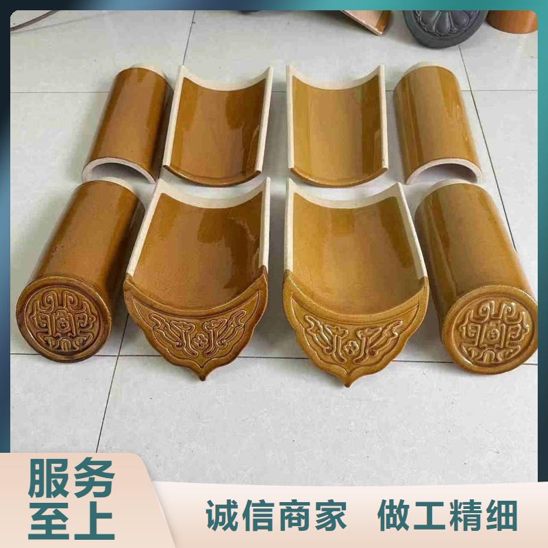 凉亭瓦 连廊瓦 阁楼琉璃瓦_按需定制