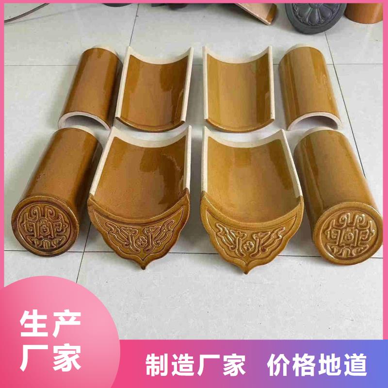 祠堂屋面琉璃瓦 筒瓦 祠堂屋面琉璃瓦 筒瓦价格