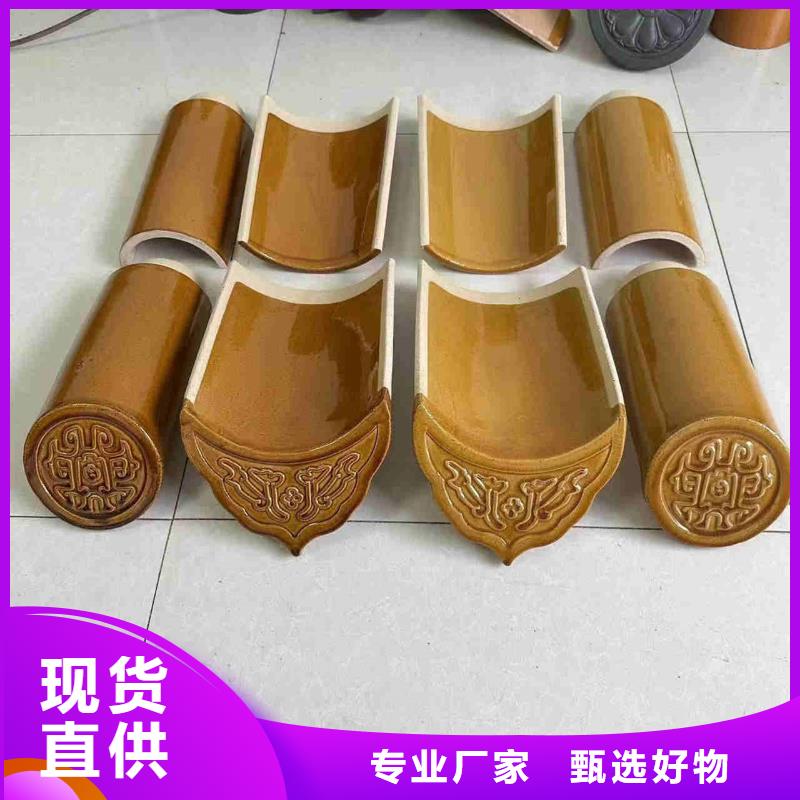古典园林建筑琉璃瓦样式众多