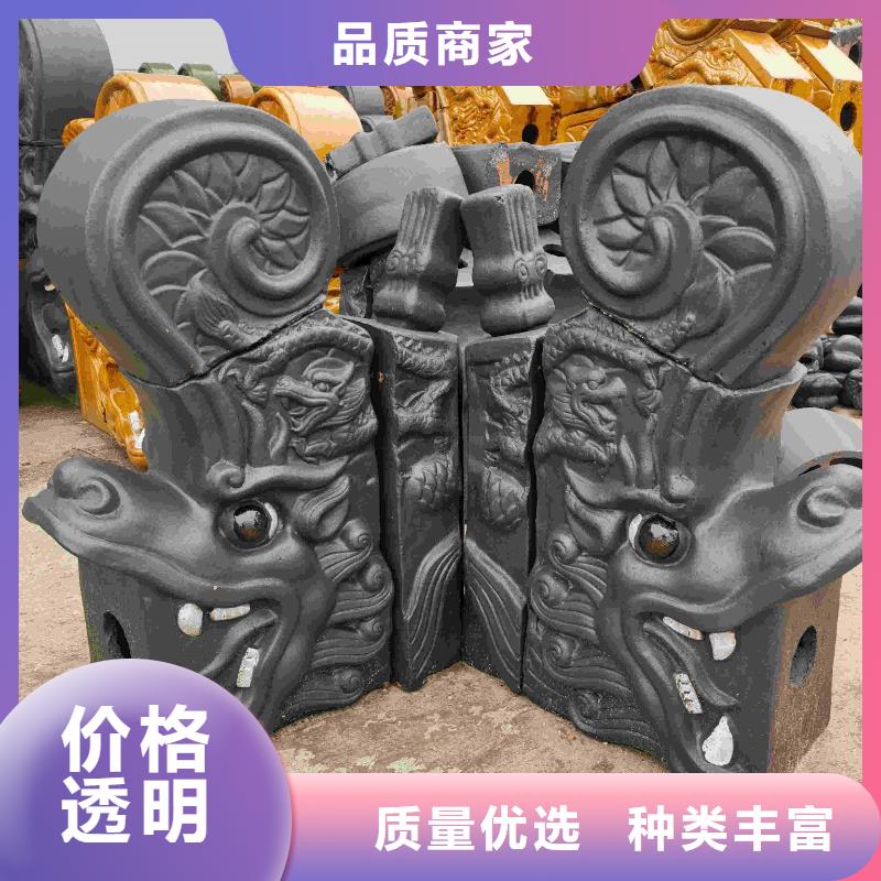 常年供应宜兴屋面瓦 陶都琉璃瓦-全国配送