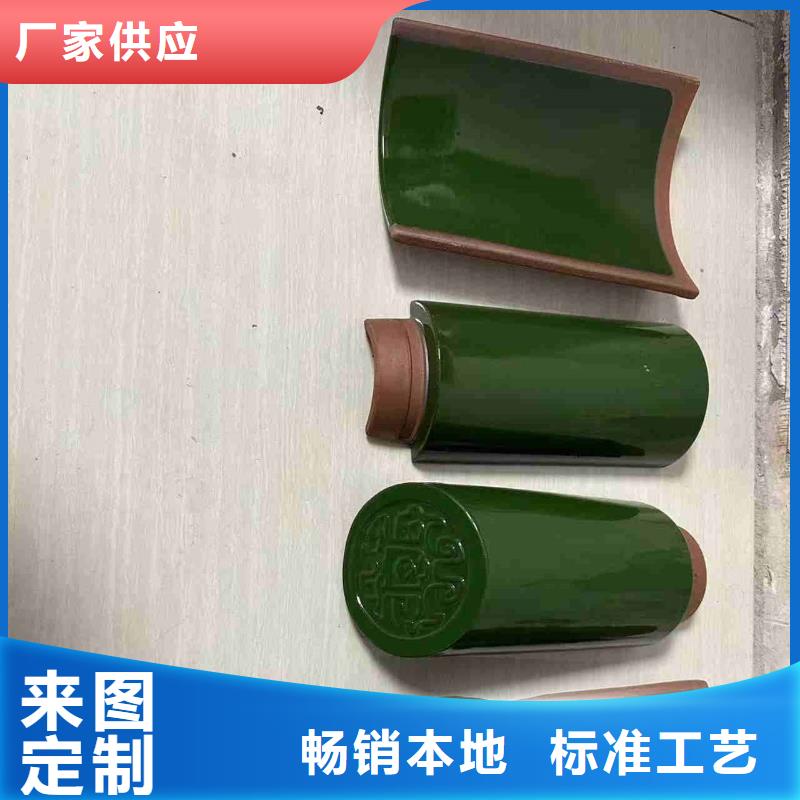 文旅景观琉璃瓦源头厂家价格优惠