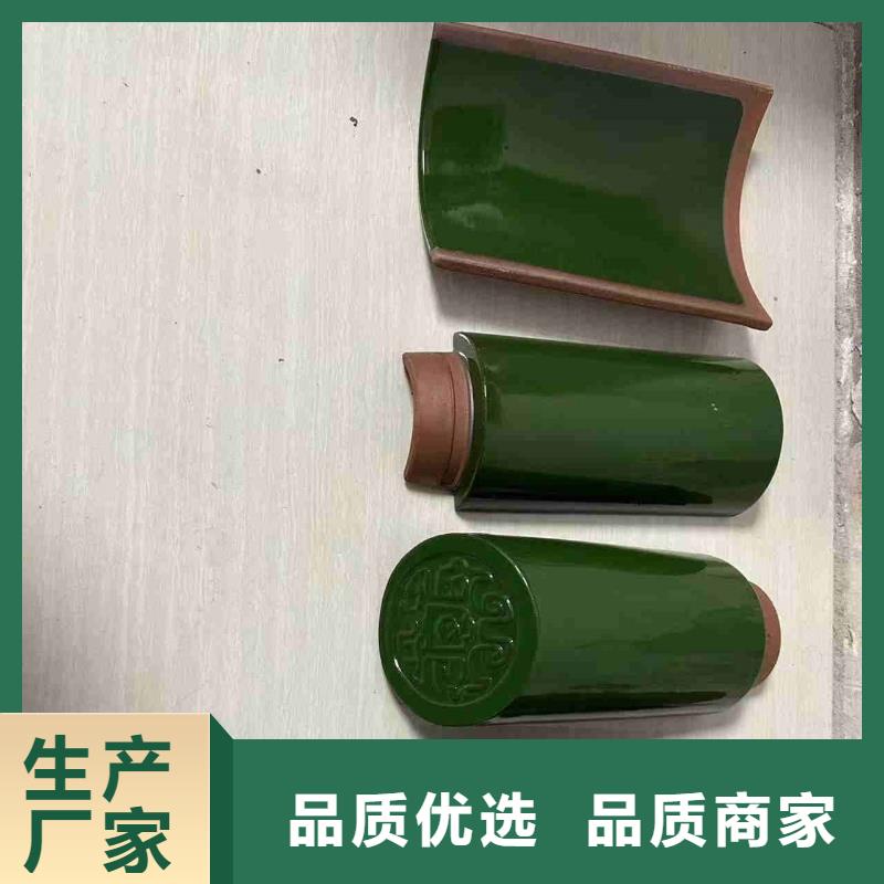 江苏宜兴琉璃瓦优惠力度大