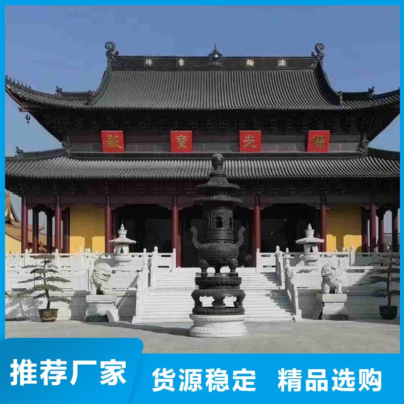 琉璃瓦 古建筒瓦守信用生产厂家