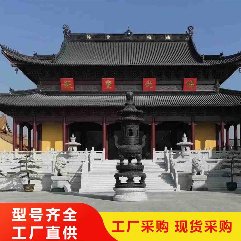 性价比高的宗祠屋面琉璃瓦 仿古瓦片销售厂家