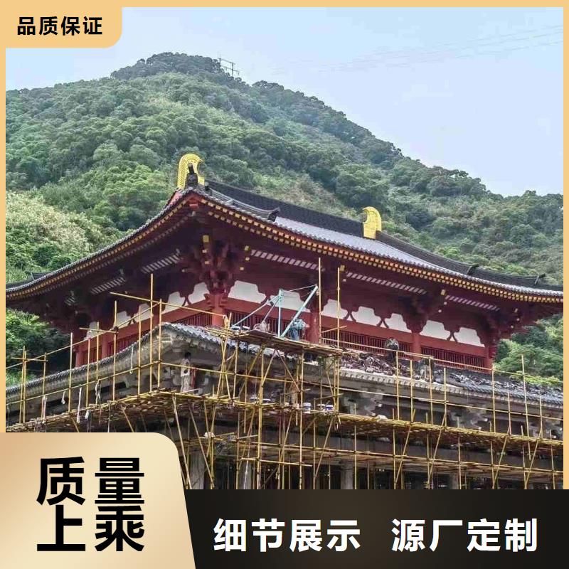 古建四合院青瓦厂家-为您服务
