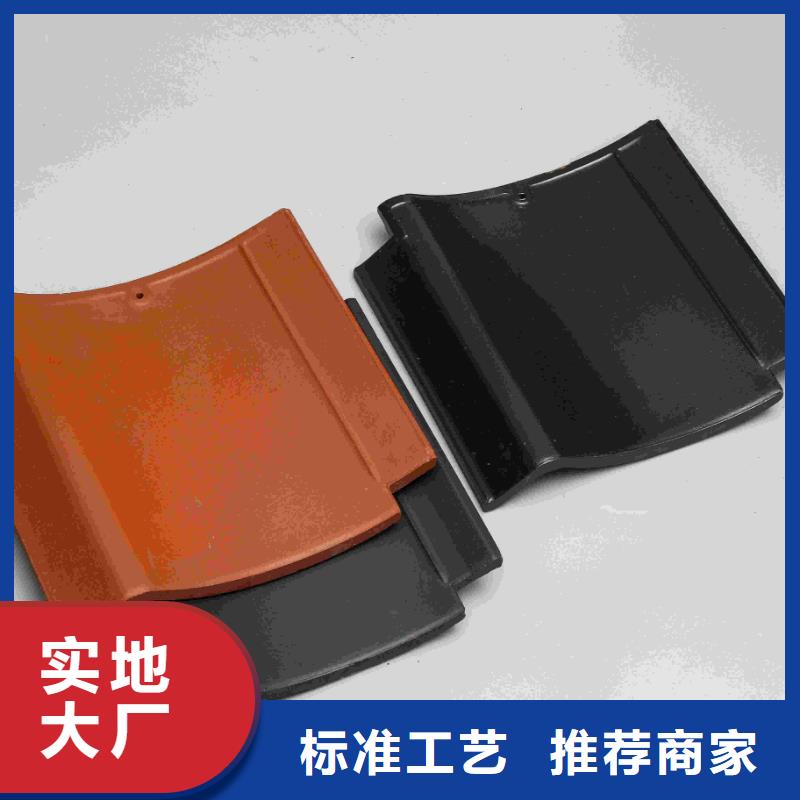 庙宇琉璃瓦 仿古瓦片专业定制