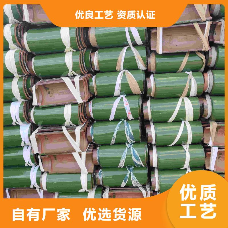 徽派建筑小青瓦支持定制