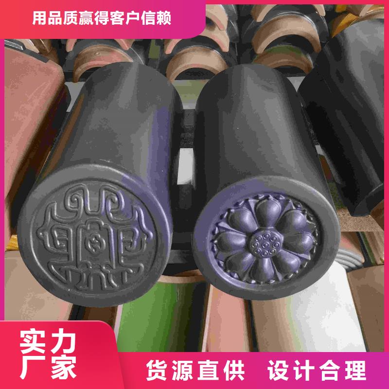 如何选择古典园林建筑琉璃瓦本地厂家