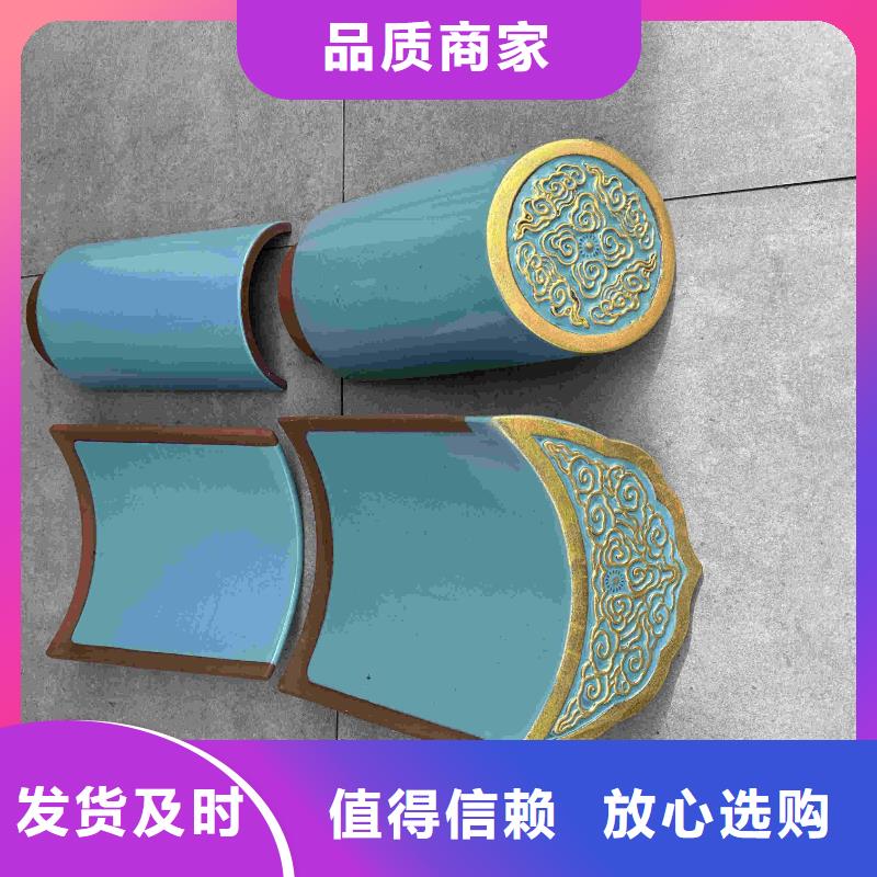 库存充足的唐宋风格建筑琉璃瓦经销商
