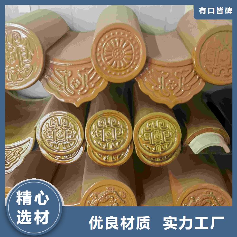 优选：宜兴古建仿古琉璃瓦公司