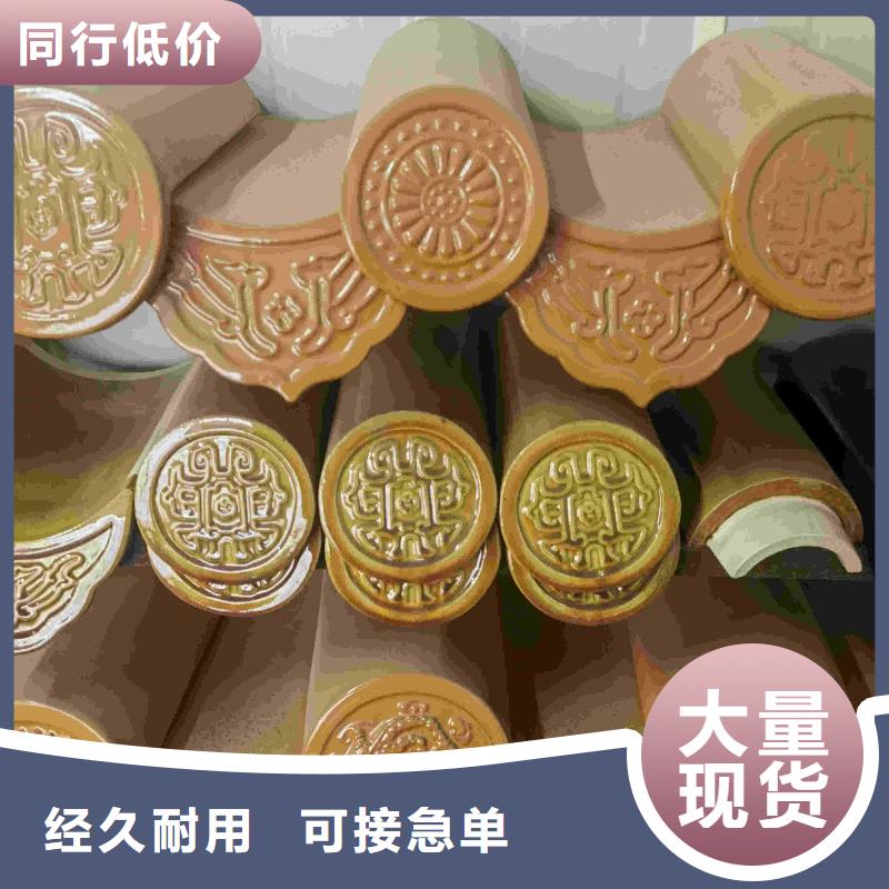瓦片琉璃瓦陶瓷瓦-值得信赖