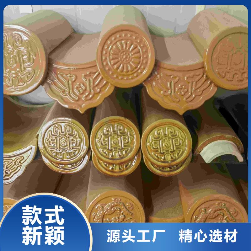 仿古四合院屋面琉璃瓦品牌厂家