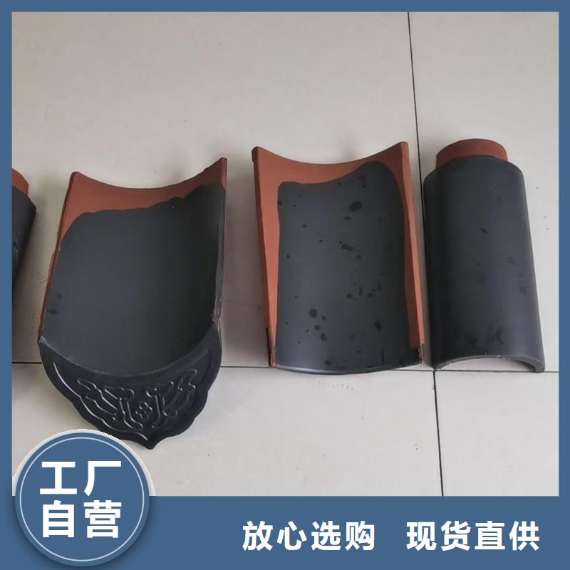 服务周到的明清风格建筑琉璃瓦基地