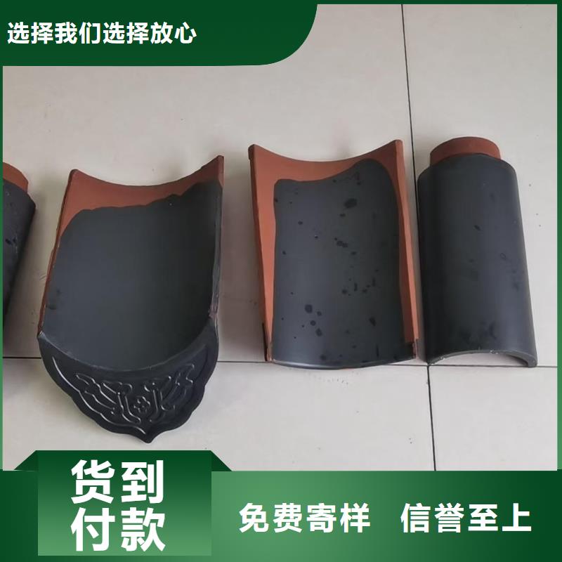 江苏琉璃瓦 丁山建陶瓦_量大从优