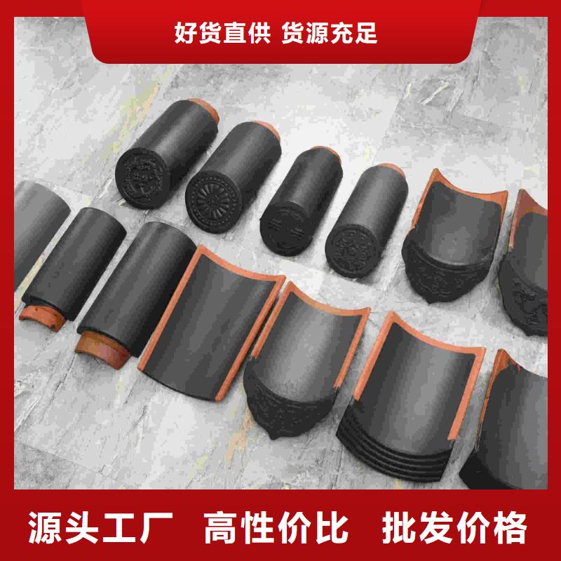 蓝色琉璃瓦 墨兰色琉璃瓦信誉好厂家