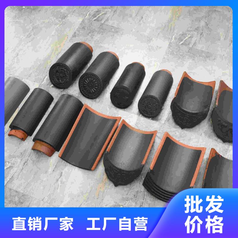 采购金黄色琉璃瓦绿色瓦片认准天麟建筑陶瓷有限公司
