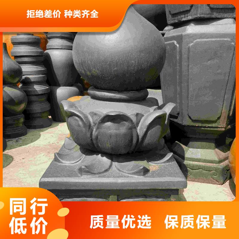 选购苏式园林琉璃瓦 中式筒瓦认准天麟建筑陶瓷有限公司