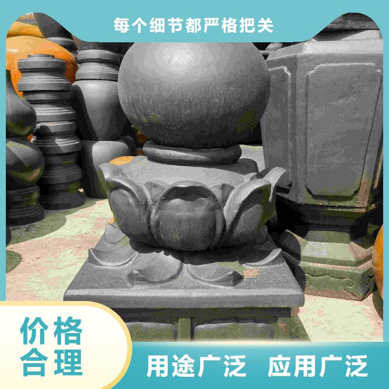 古典园林建筑琉璃瓦样式众多
