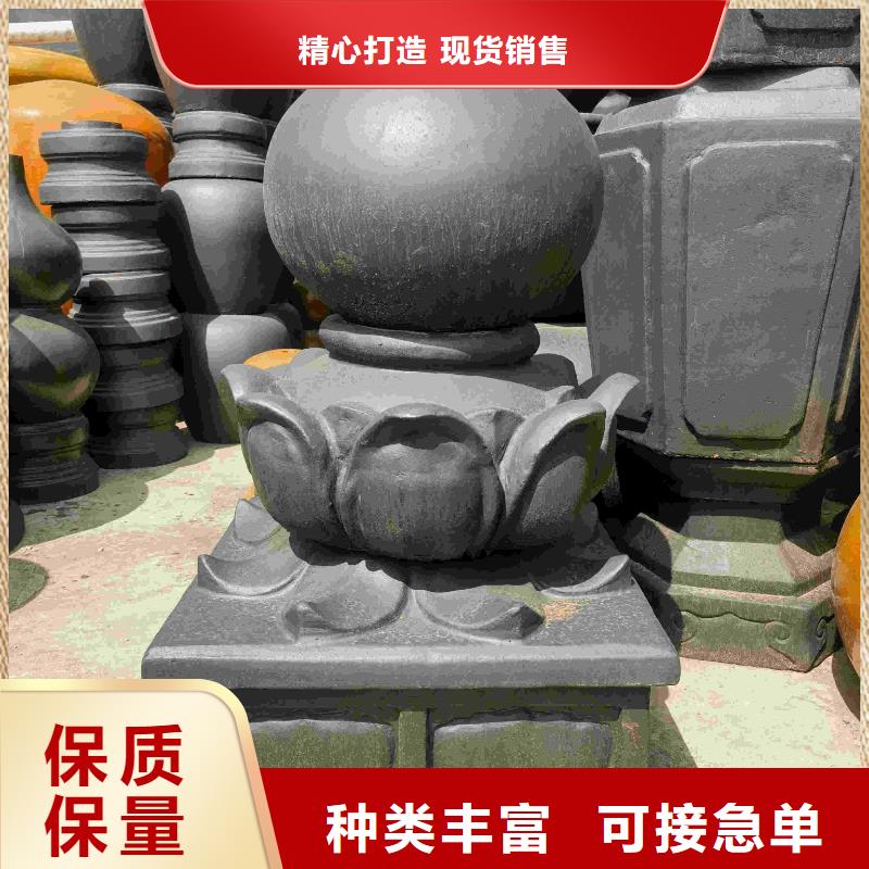 定做仿古四合院屋面琉璃瓦的公司