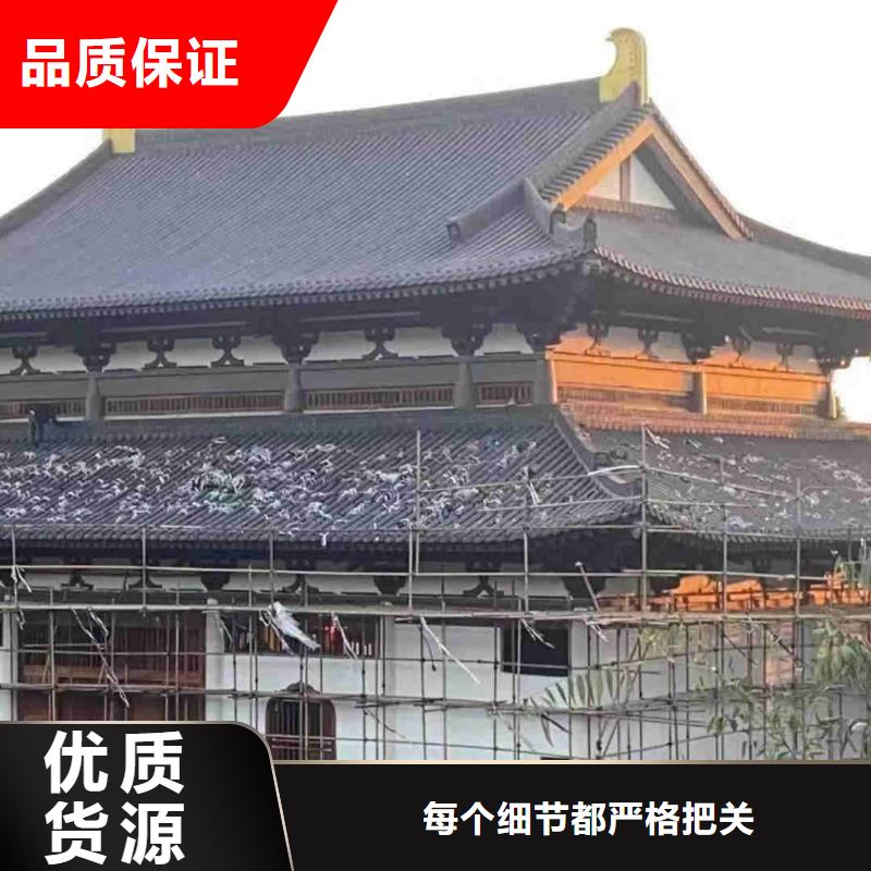 靠谱的新中式仿古琉璃瓦销售厂家