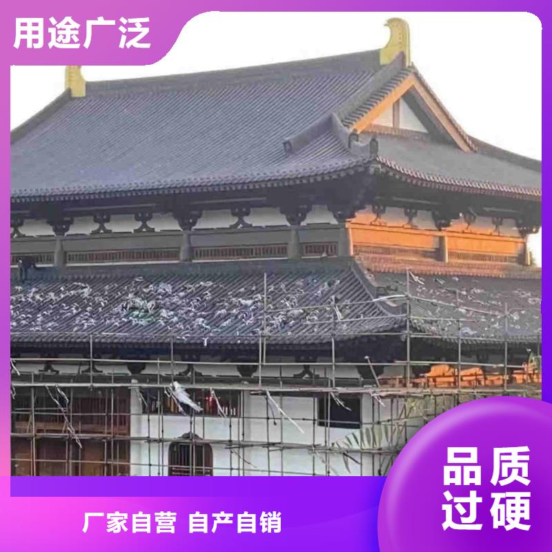 采购金黄色琉璃瓦绿色瓦片认准天麟建筑陶瓷有限公司