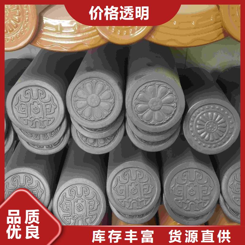仿古屋面瓦片优选品牌