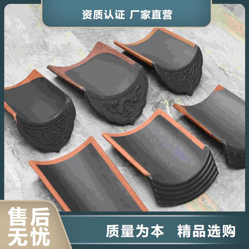 古建屋顶瓦片、古建屋顶瓦片厂家-价格实惠