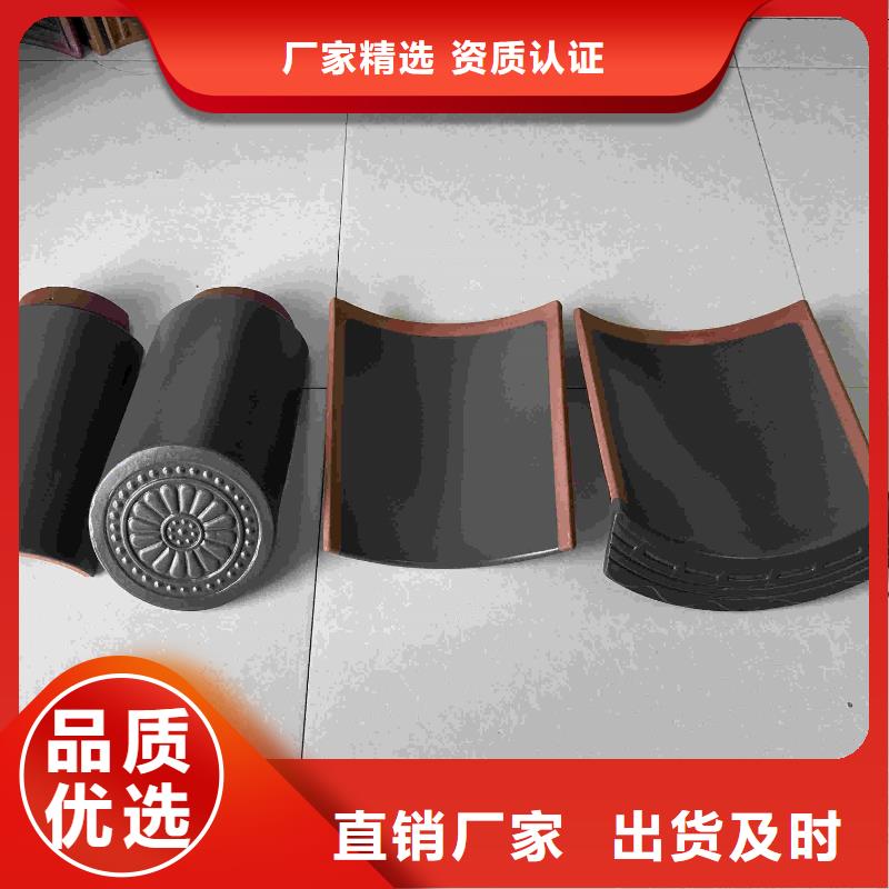 价格合理的西班牙筒瓦 别墅琉璃瓦经销商