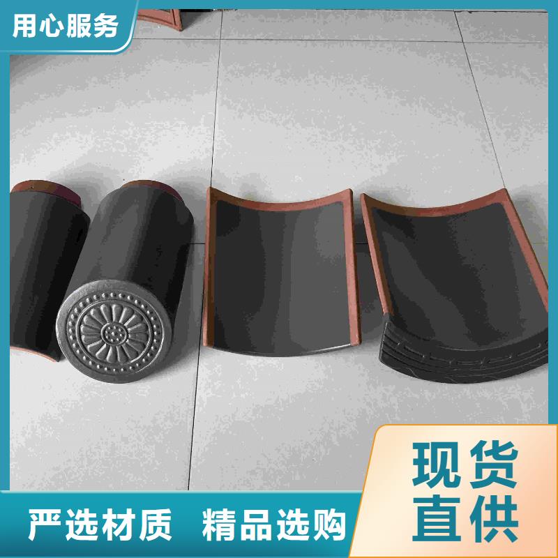 常年供应宜兴屋面瓦 陶都琉璃瓦-全国配送