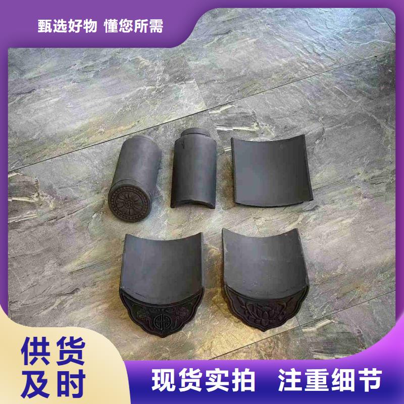性价比高的宗祠屋面琉璃瓦 仿古瓦片销售厂家