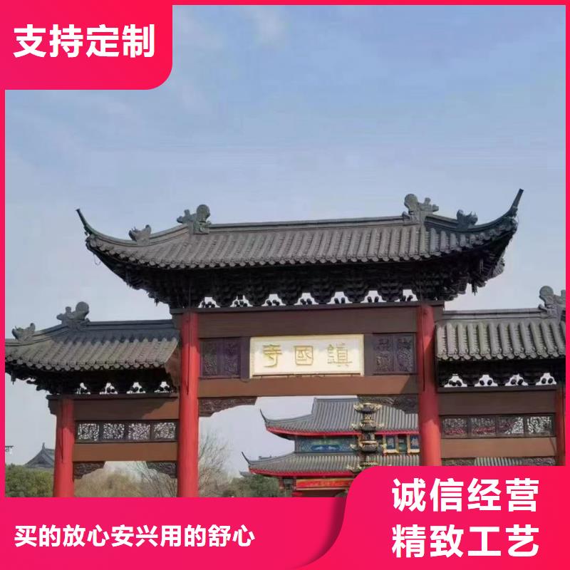 ：唐宋风格仿古琉璃瓦生产厂家