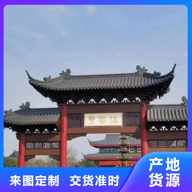 寺庙仿古屋面瓦片 供不应求
