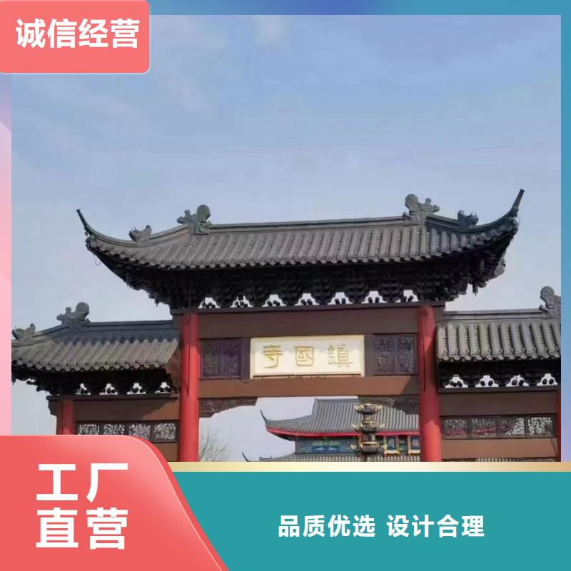 靠谱的新中式仿古琉璃瓦销售厂家