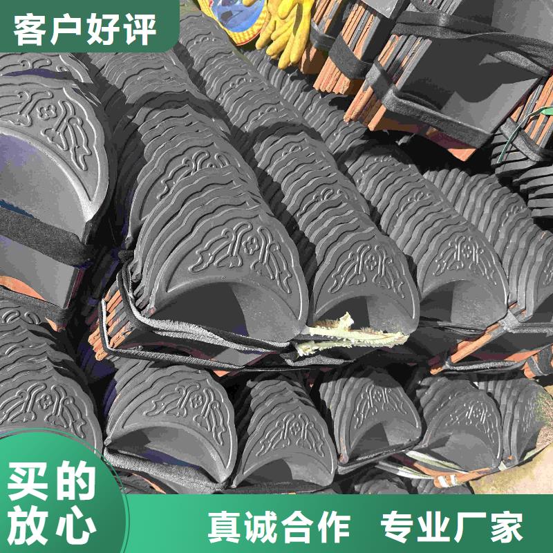 仿古四合院屋面琉璃瓦品牌厂家