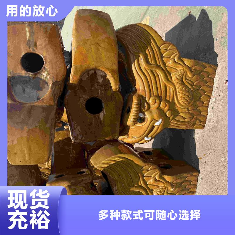 如何选择古典园林建筑琉璃瓦本地厂家