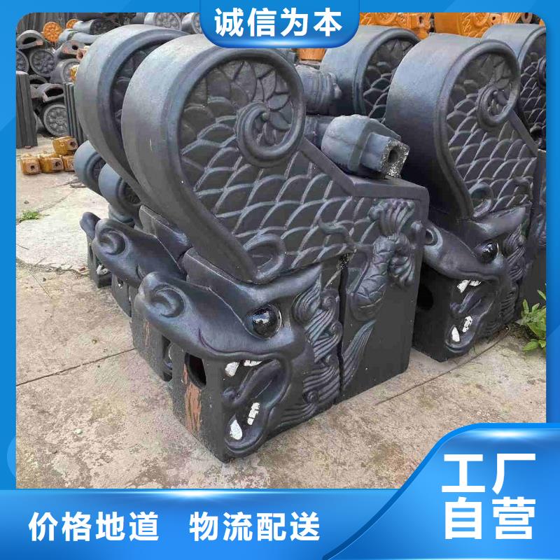 购买明清风格仿古琉璃瓦-实体厂家可定制