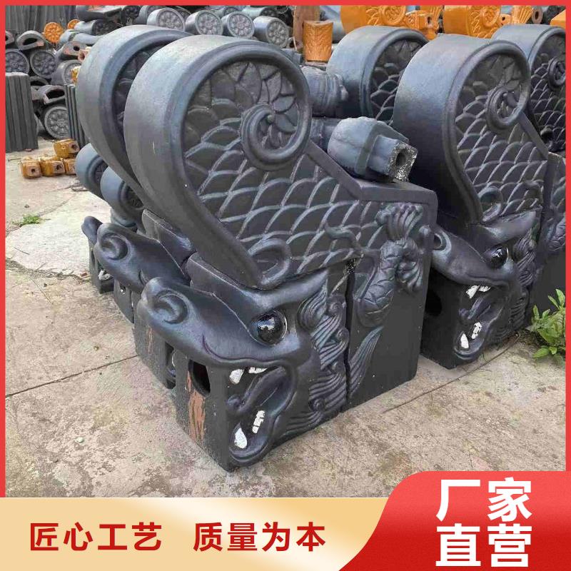 #蝴蝶瓦小青瓦琉璃瓦#可定制