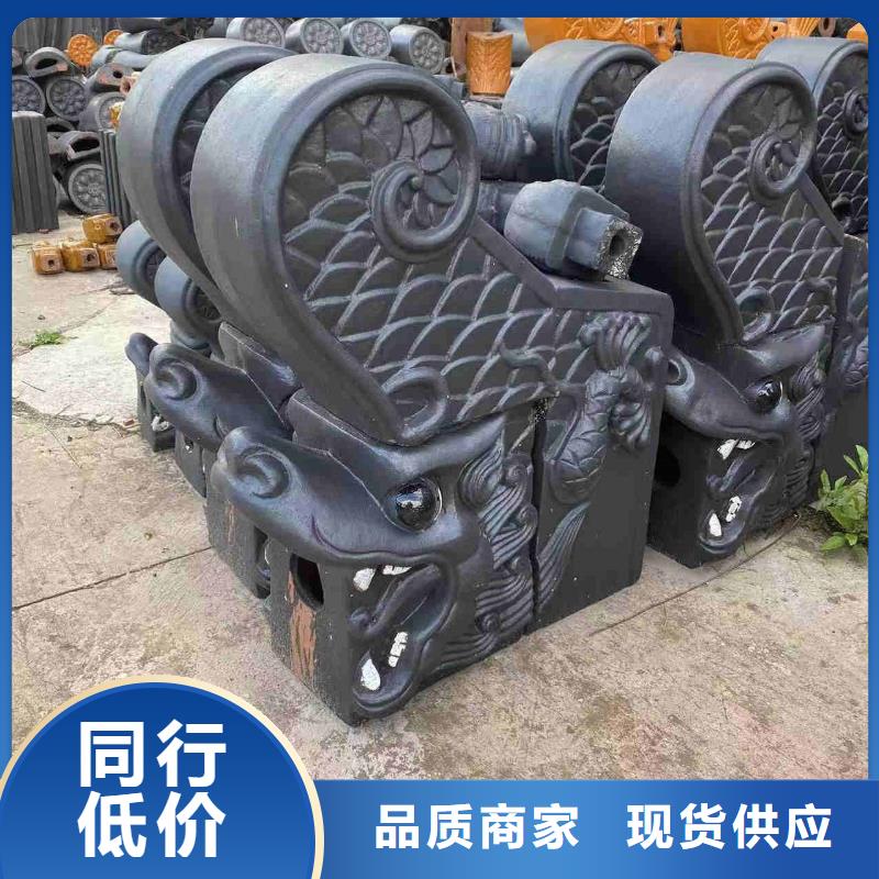 优质蓝色琉璃瓦 墨兰色琉璃瓦的经销商