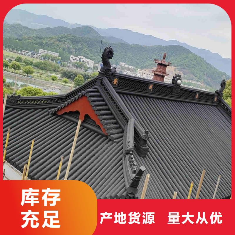 西班牙筒瓦别墅琉璃瓦不怕同行比质量