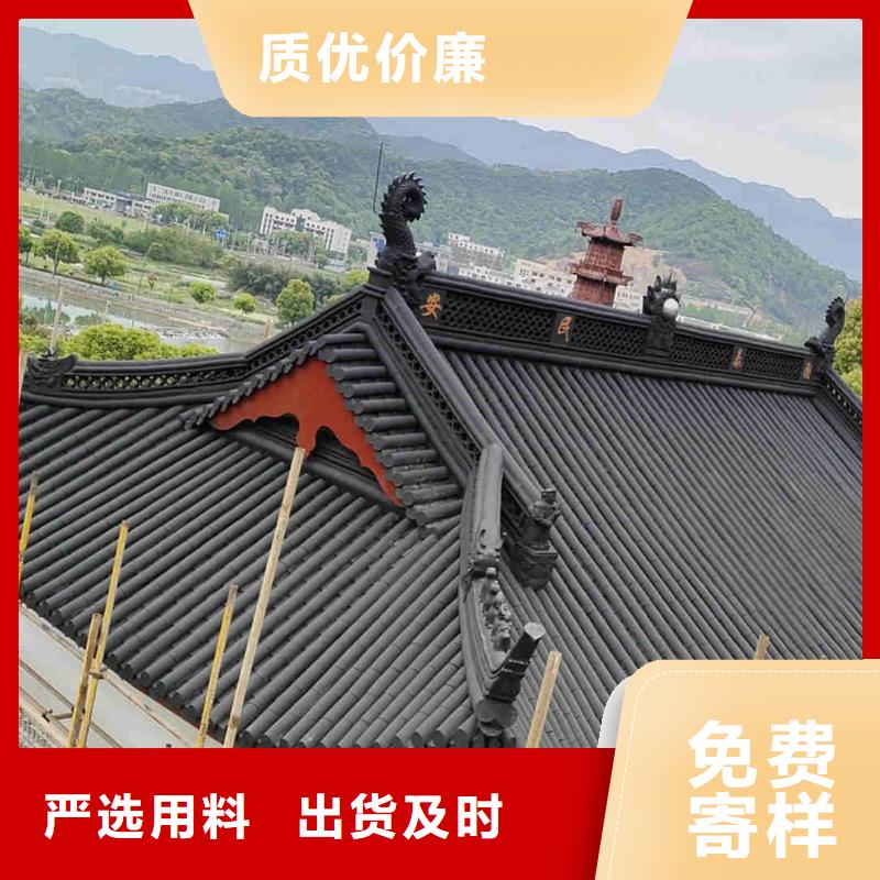 平板瓦屋顶琉璃瓦高品质
